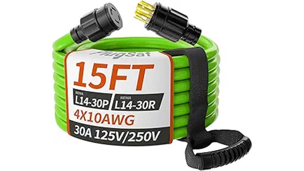 15 foot power extension cord