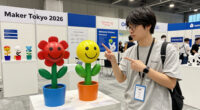 株式会社ライトカフェ、「Maker Faire Tokyo 2026」に出展 「植物のお気持ち表明ロボ」などLIGHTCAFE LABの製作物を展示 - アットプレス